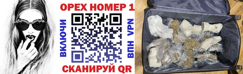 Кокаин Колумбийский сколько стоит Барабинск