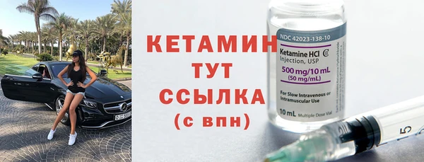наркотики Балабаново