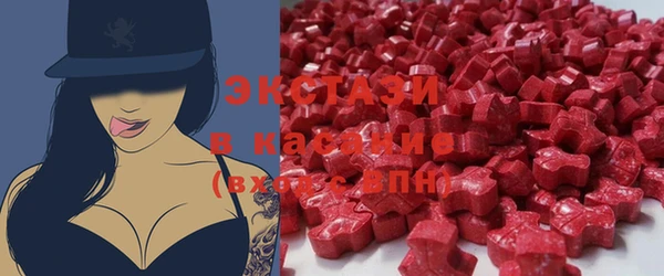 меф VHQ Балахна