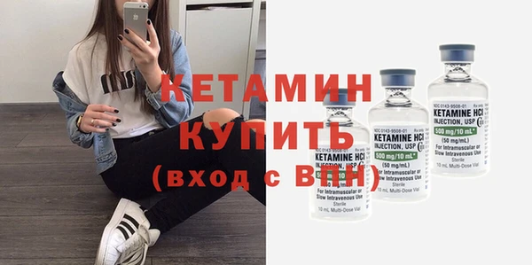 наркотики Балабаново