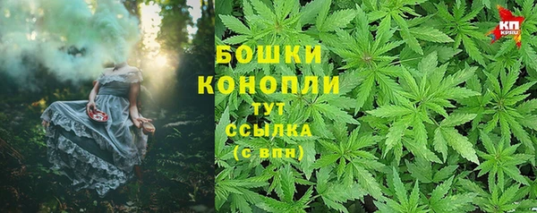 Альфа ПВП Семикаракорск