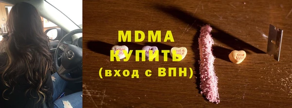 меф VHQ Балахна