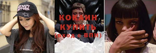 меф VHQ Балахна