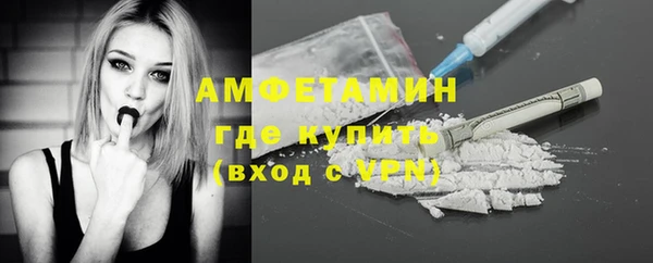 меф VHQ Балахна