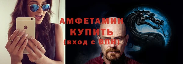 наркотики Балабаново