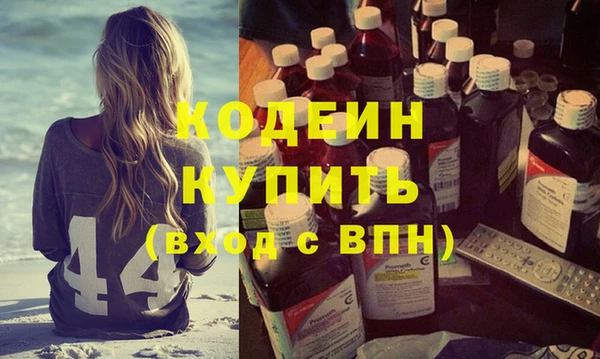 наркотики Балабаново