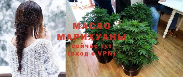 меф VHQ Балахна