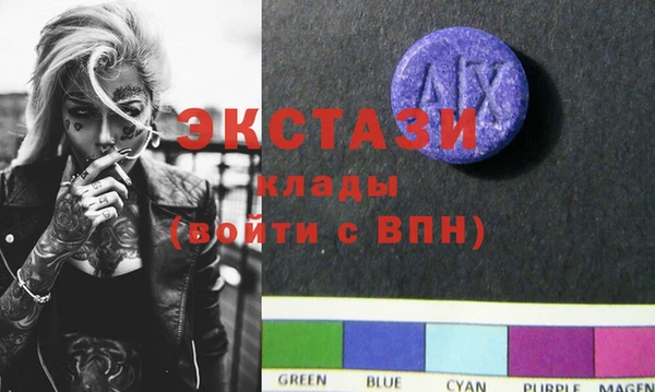 меф VHQ Балахна