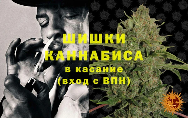 наркотики Балабаново
