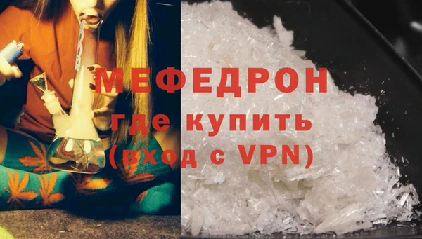 наркотики Балабаново