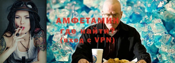 наркотики Балабаново