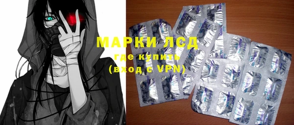 наркотики Балабаново