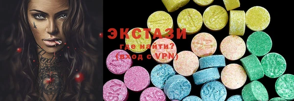 дживик Баксан