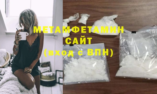 наркотики Балабаново