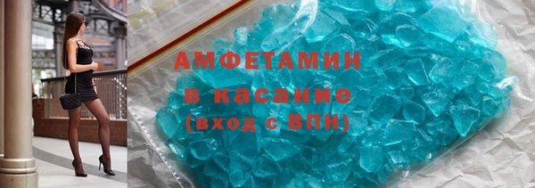 наркотики Балабаново