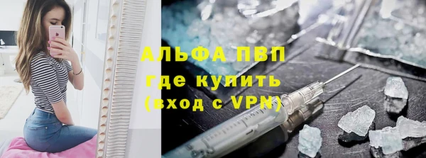 наркотики Балабаново