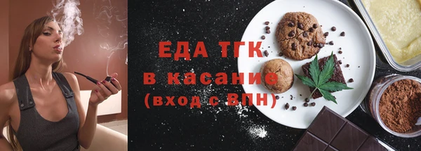 дживик Баксан