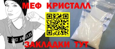 соль курить ск Свободный
