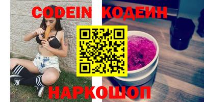 скорость mdpv Северобайкальск