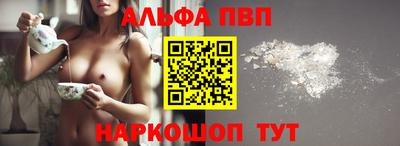 скорость mdpv Северобайкальск