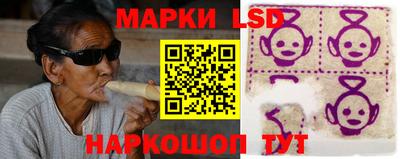 каннабис Севастополь