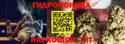 соль курить ск Свободный