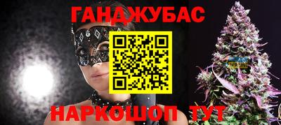 скорость mdpv Северобайкальск