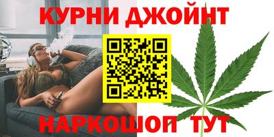 скорость mdpv Северобайкальск