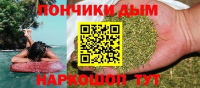 скорость mdpv Северобайкальск