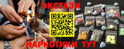 скорость mdpv Северобайкальск