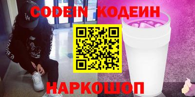 каннабис Севастополь