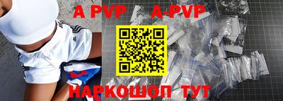 скорость mdpv Северобайкальск