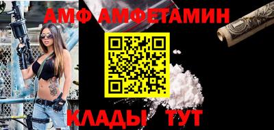 каннабис Севастополь