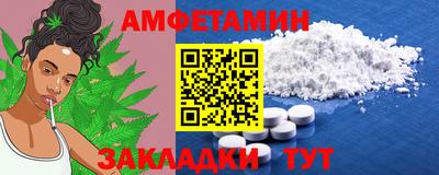 каннабис Севастополь