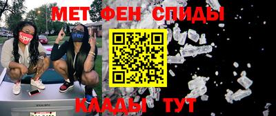 соль курить ск Свободный