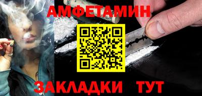 скорость mdpv Северобайкальск