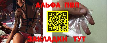 скорость mdpv Северобайкальск