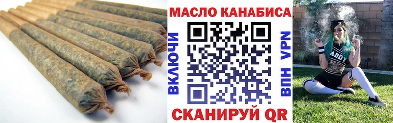 ТГК вейп  закладки  Барабинск 
