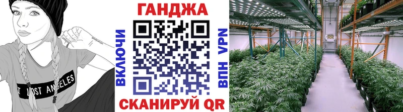 закладки  Барабинск  KRAKEN сайт  Марихуана THC 21% 